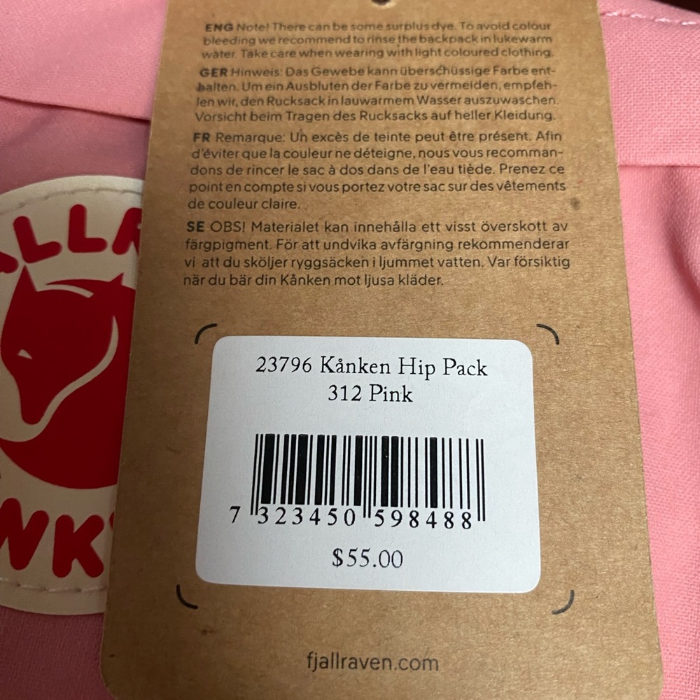 Fjallraven Kanken Hip Pack - Picture 3 of 3